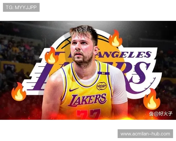 东契奇率队逆袭，湖人外线与内线完成化学融合