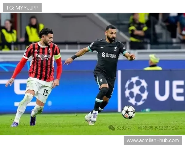 利物浦3连胜,绝杀国米推进欧冠16强